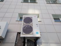 Напольно-потолочный кондиционер на Фрунзе 2б